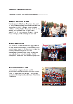 hoogtepunten BWR