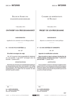 005 - La Chambre des représentants de Belgique