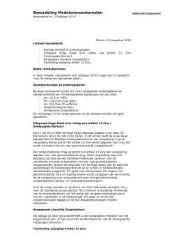 20140813 Nieuwsbrief 2 Modelovereenkomsten 2015