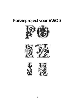 Het po&euml;zieproject
