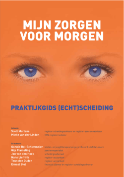 inkijkexemplaar