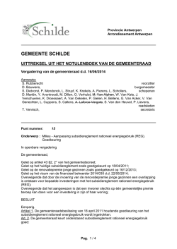 download - Schilde