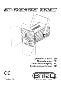 operation manual