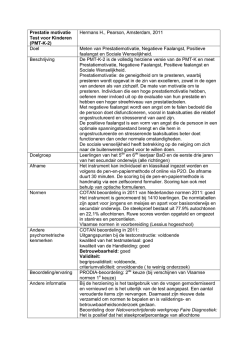 Prestatie motivatie Test voor Kinderen (PMT-K