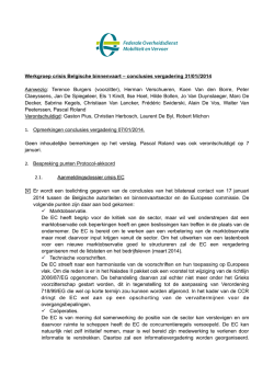 hier - VBR