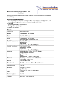 Download - Dongemond College