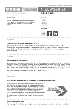 &Egrave;&Ecirc;?KNHB NIEUWSBRIEF