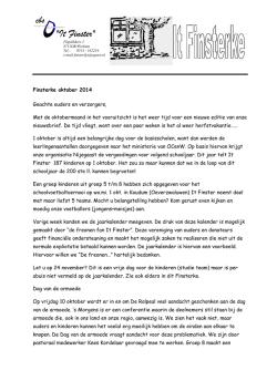 Dit is een oefening voor het bekijken van de