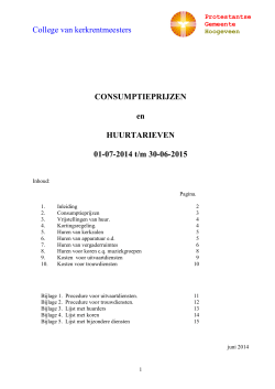 Huren en consumpties - Protestantse Gemeente Hoogeveen