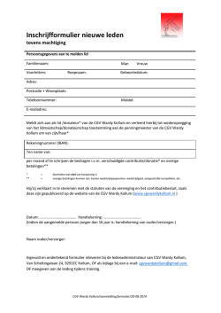 Inschrijfformulier nieuwe leden