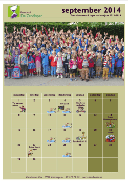 Jaarkalender - De Zandloper