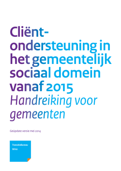 Handreiking Cli&euml;ntondersteuning