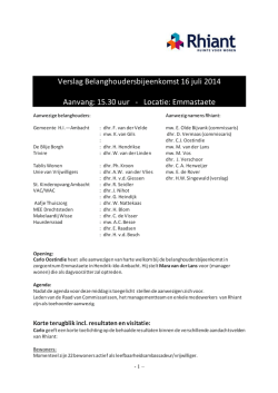 Verslag belanghoudersoverleg 16 juli 2014