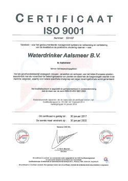ISO - Waterdrinker