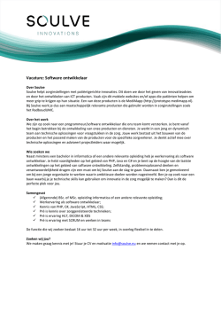 Vacature: Software ontwikkelaar