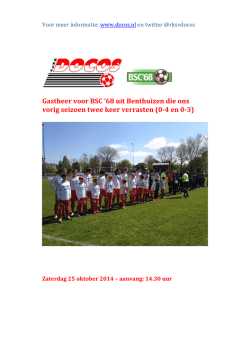 het programmaboekje van DoCoS-BSC