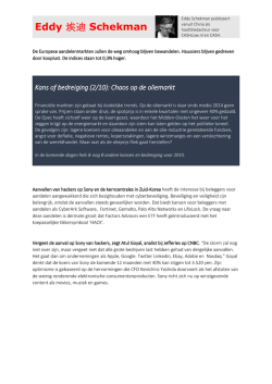 Eddy 埃迪 Schekman - ABN AMRO Markets
