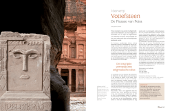 VIND magazine september 2013