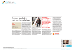 Groovy stadsfilm met een boodschap