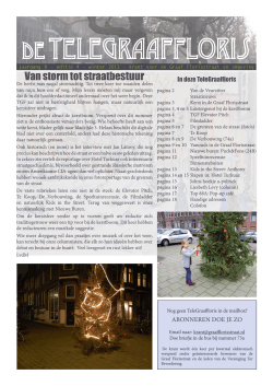 Winter 2013 - Graaf Florisstraat