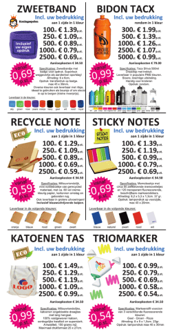 H_ZWEETBAND - Top Promotions
