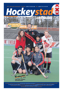 Hockeykrant Amsterdam