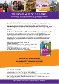 Het hart van je gezin