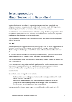 Selectieprocedure Minor Toekomst in Gezondheid