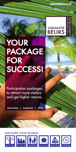 Participation packages