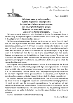 Ik heb de vaste grond gevonden, Waarin mijn