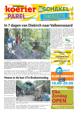 ZOMEREDITIE MOZ EITIDER 20 augustus 2014