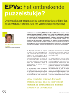 EPVs: het ontbrekende puzzelstukje?