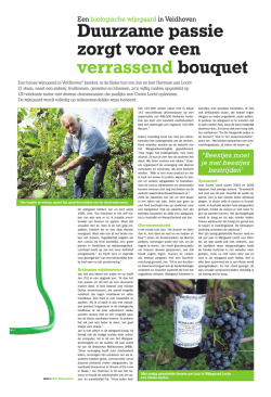 Duurzame passie zorgt voor een verrassend bouquet
