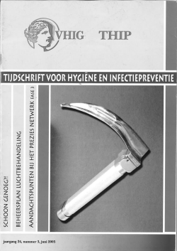 Juni 2005 (3)