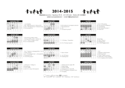 klik hier voor het jaaroverzicht 14-15 in PDF