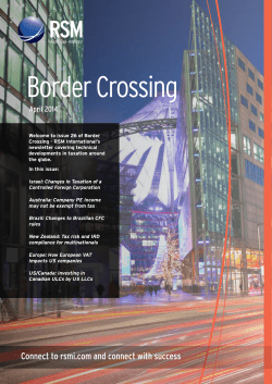 Border Crossing April 2014
