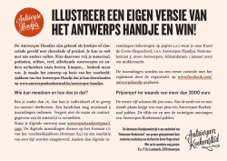 illustreer een eigen versie van het antwerps handje en
