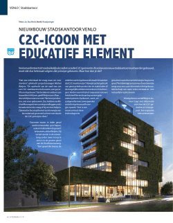 C2C-ICOON MET EDUCATIEF ELEMENT