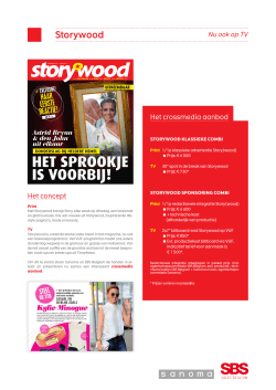 Story/Storywood