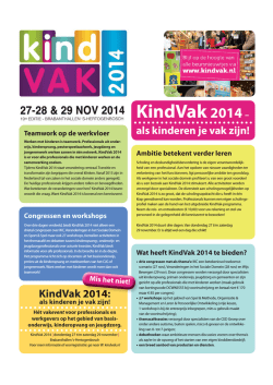Heutink op de KindVak