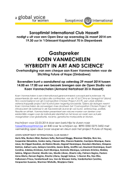 HYBRIDITY IN ART AND SCIENCE