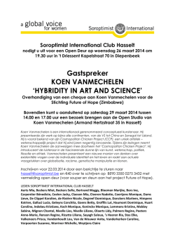 HYBRIDITY IN ART AND SCIENCE