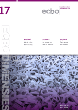Dimensies 17, juni 2014