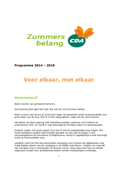 Download hier het programma 2014