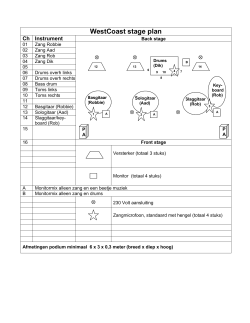 WestCoast stage plan