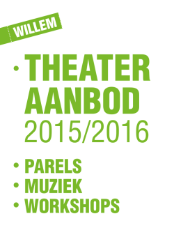 Download hier de brochure THEATER 2015/2016