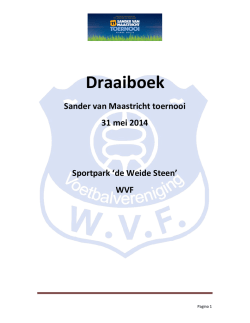 Draaiboek