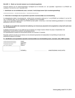 Sandoglobulin reimbursement document 6790200