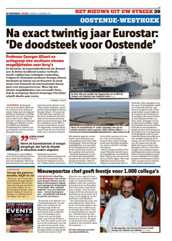 Dit is het artikel