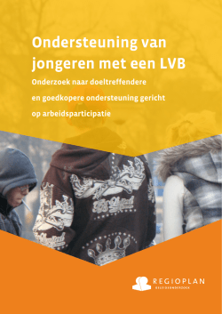 Download